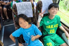IMG_20260727_135351