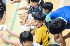 IMG_20260725_193322