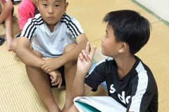 IMG_20260725_193349